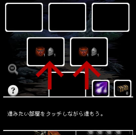 Buriedbornes2